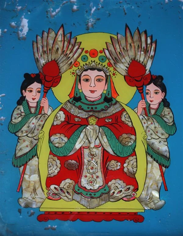 Cửu Thiên Huyền Nữ