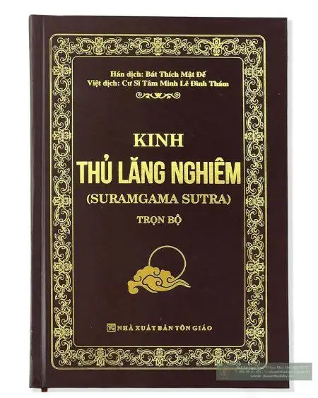 Kinh Lăng Nghiêm